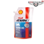 Shell Advance AX Star 20W-40 1ltr